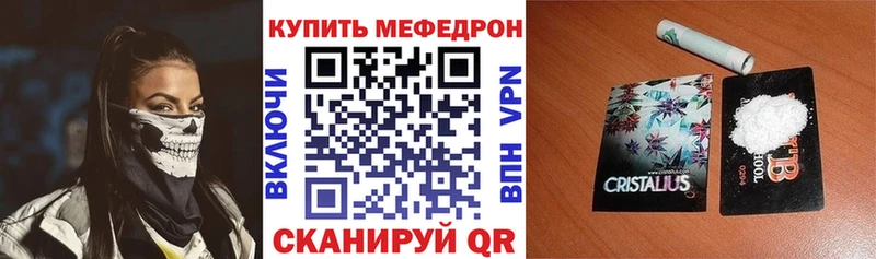 Где купить наркоту Южа A-PVP Амфетамин МЕФ ГАШ МАРИХУАНА