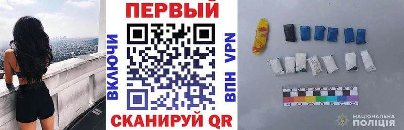 МЕГА сайт  Южа  АМФ Premium 