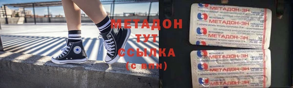 крисы Абинск
