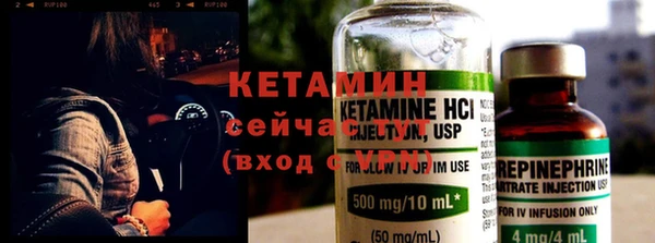 крисы Абинск