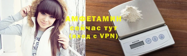 эйфоретик Алексин