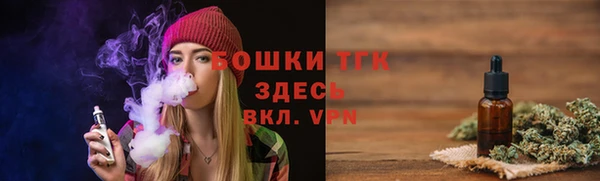 эйфоретик Абаза