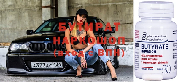 крисы Абинск