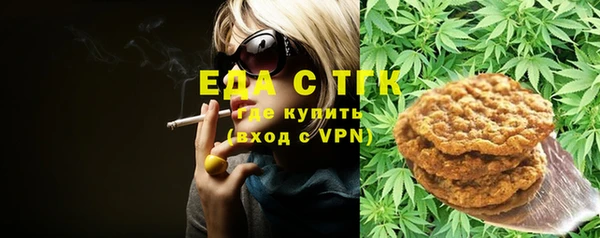 крисы Абинск
