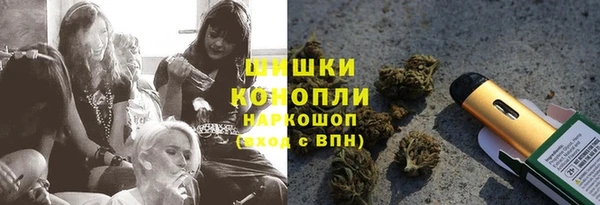 крисы Абинск