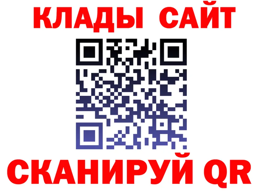 ТГК вейп зеркало shop KRAKEN Южа