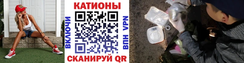 Меф VHQ  ссылка на мегу ТОР  Южа 
