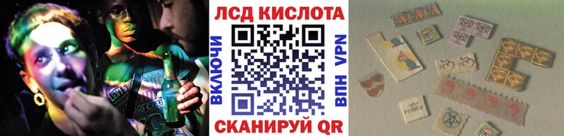 как найти   Южа  Марки N-bome 1500мкг 
