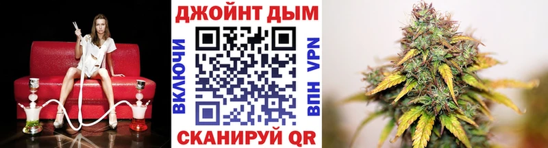 Конопля AK-47  Южа 